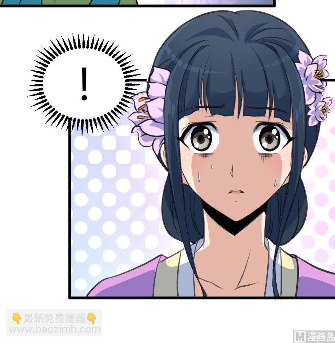 第139话 相信你是明白人