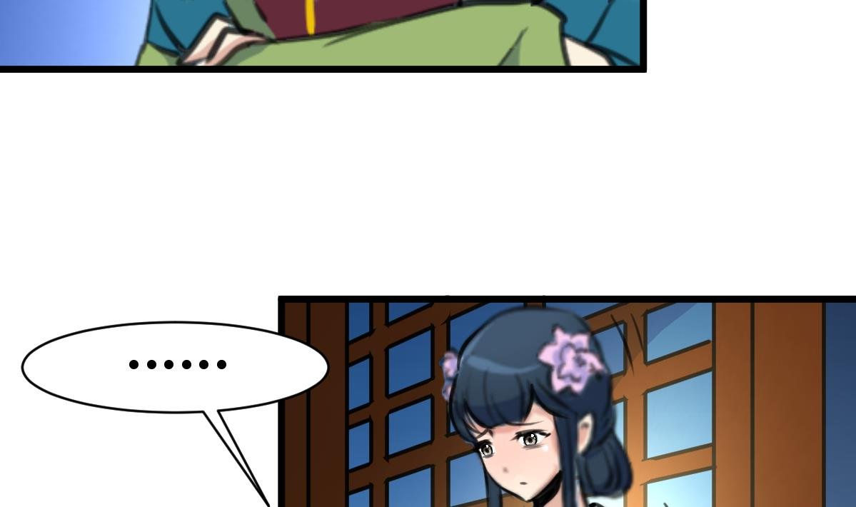 第139话 相信你是明白人