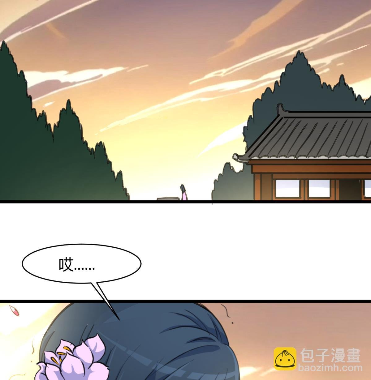 第139话 相信你是明白人