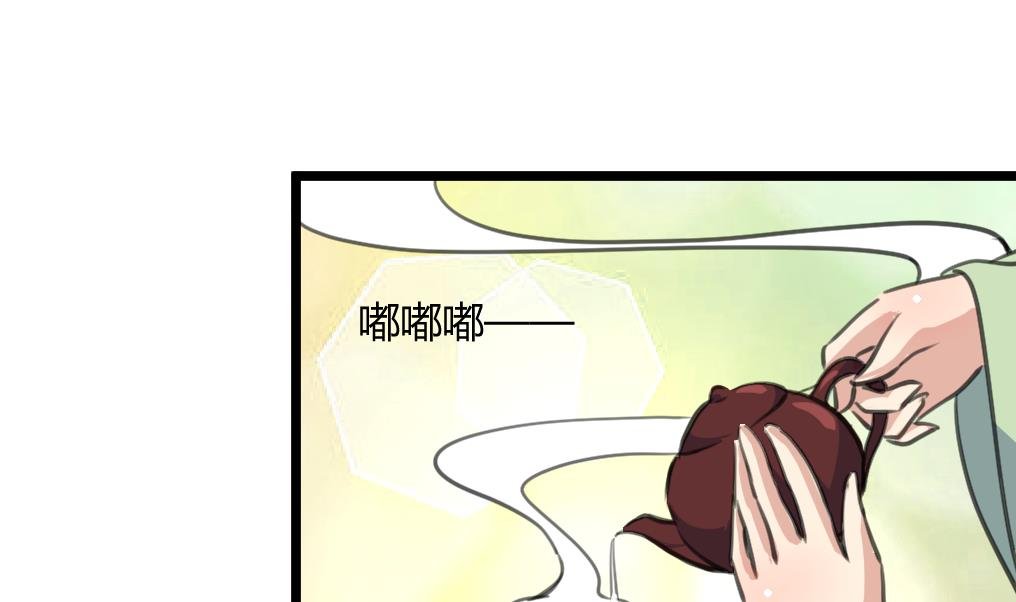第140话 云姬跪求