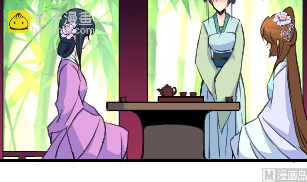第140话 云姬跪求