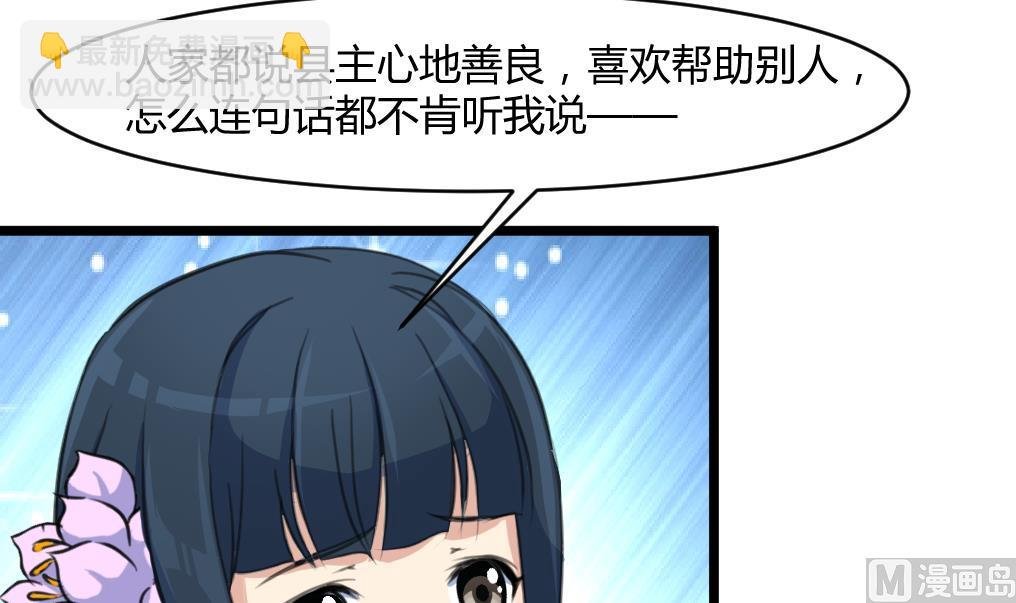 第140话 云姬跪求