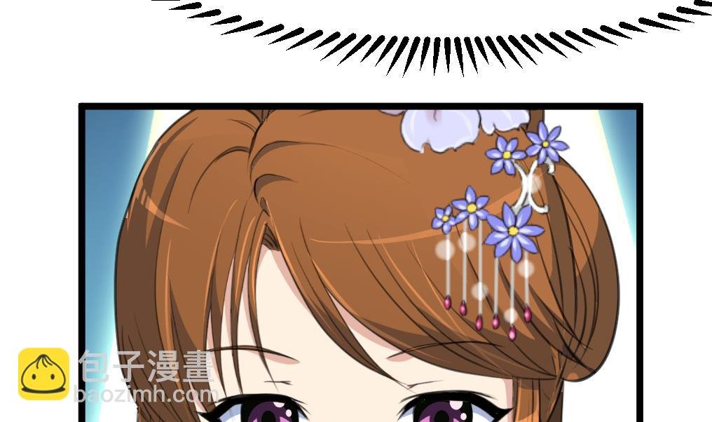 第140话 云姬跪求