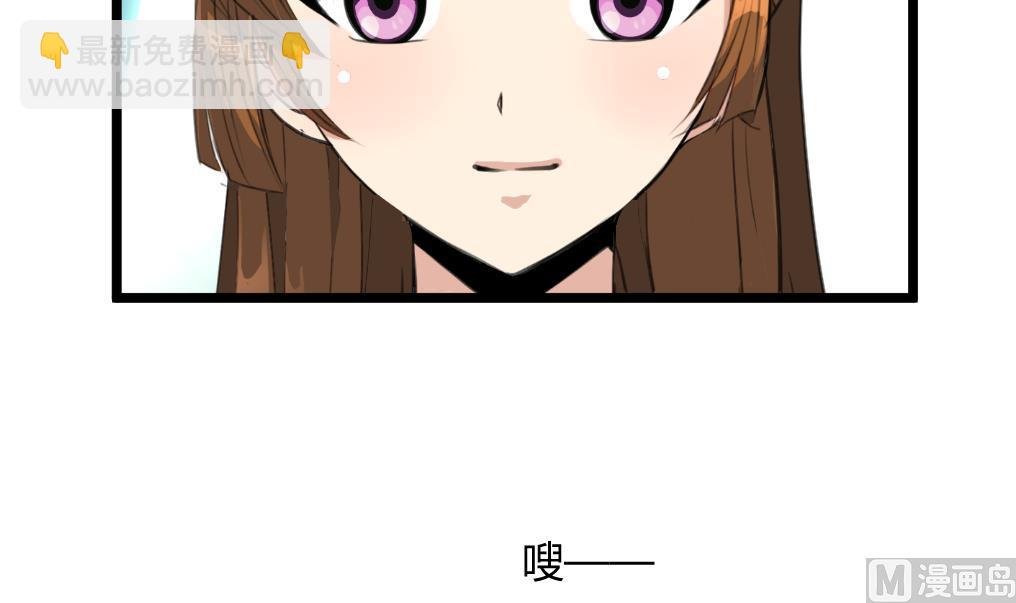 第140话 云姬跪求