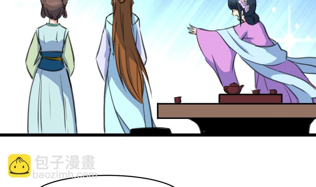 第140话 云姬跪求