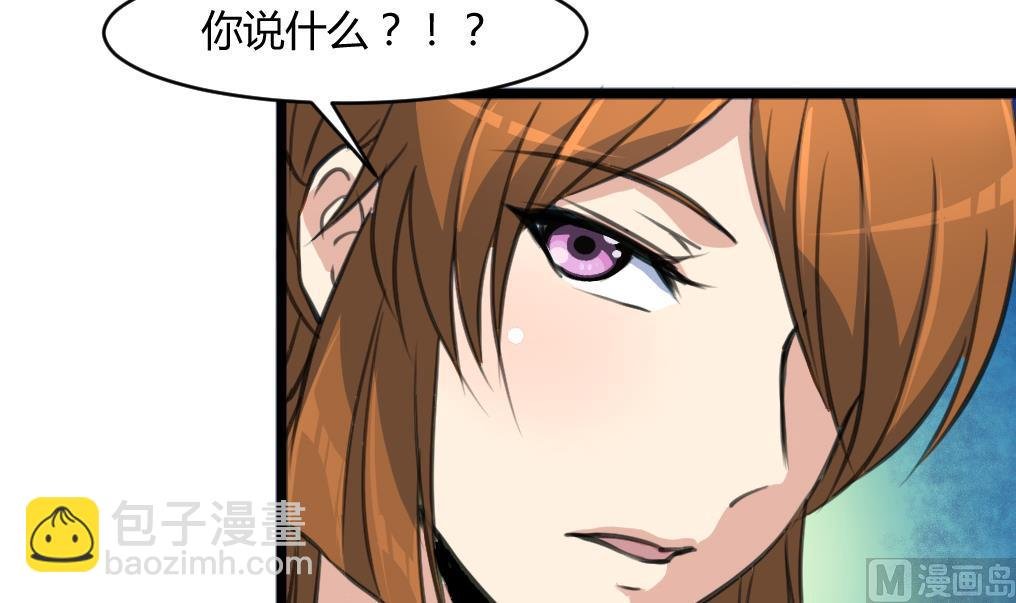 第140话 云姬跪求