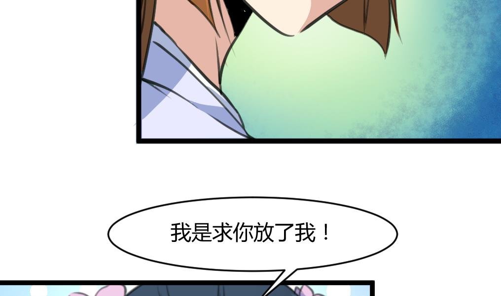 第140话 云姬跪求