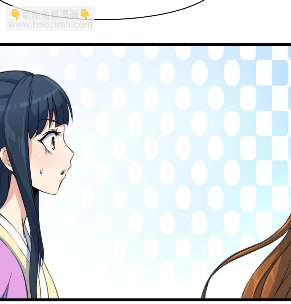 第140话 云姬跪求
