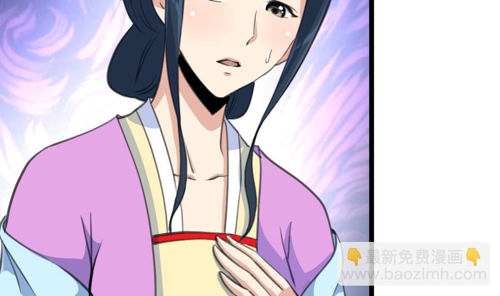 第140话 云姬跪求
