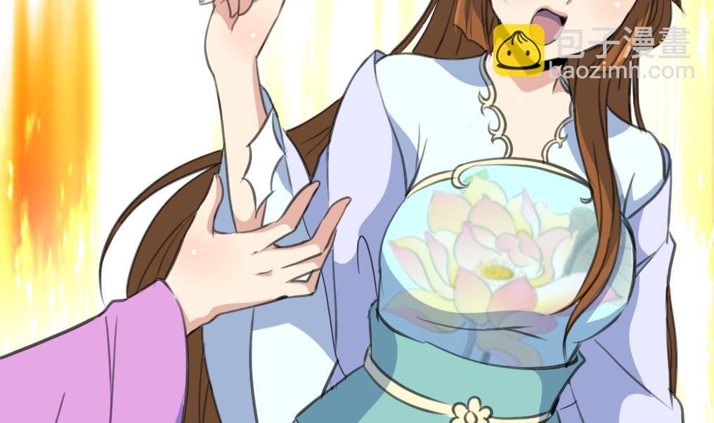 第140话 云姬跪求