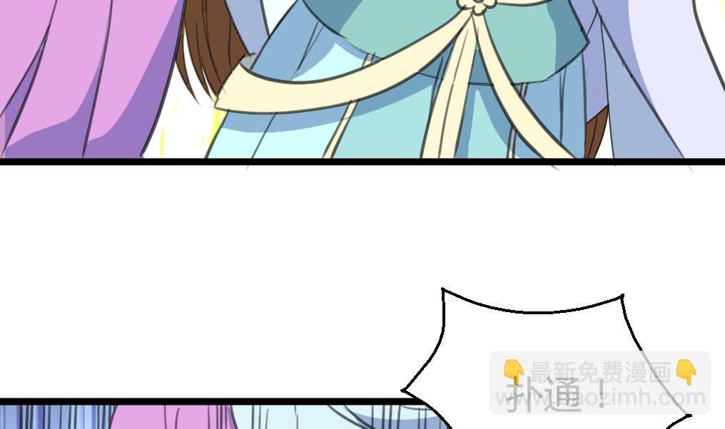 第140话 云姬跪求