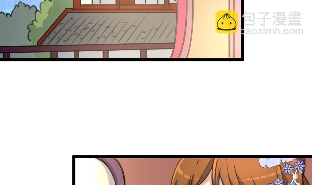 第142话 礼物