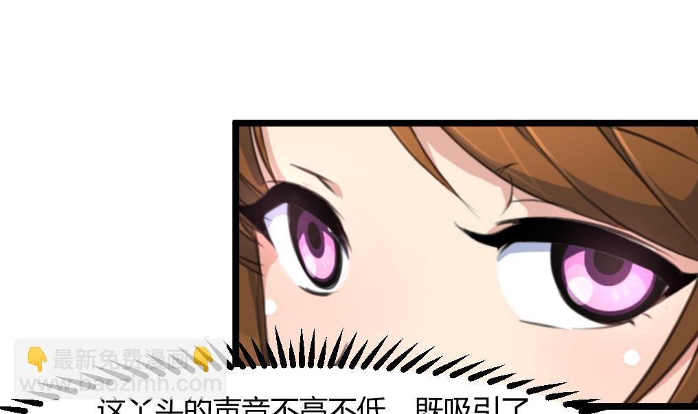第142话 礼物