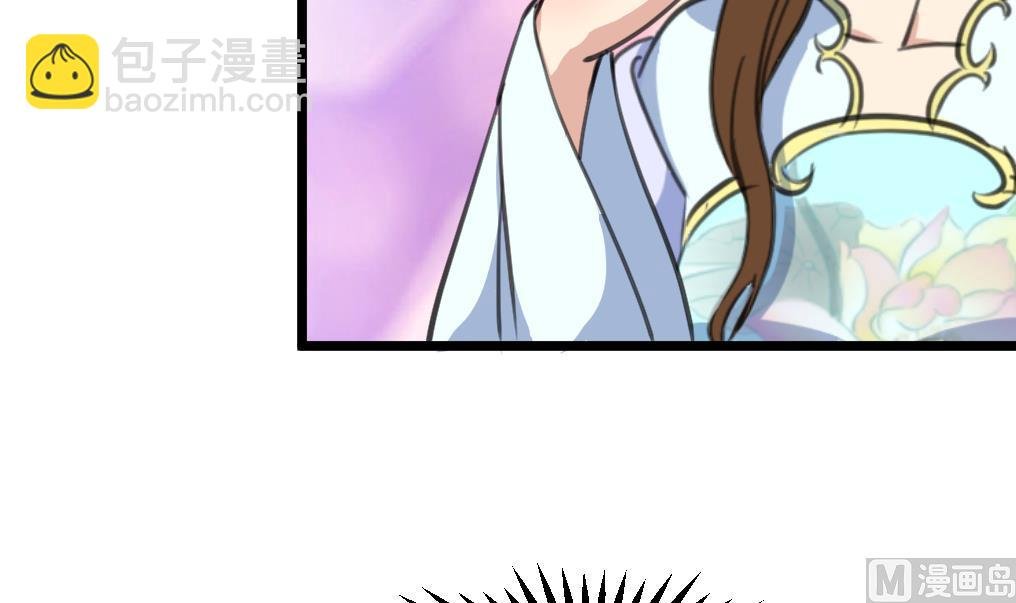 第142话 礼物