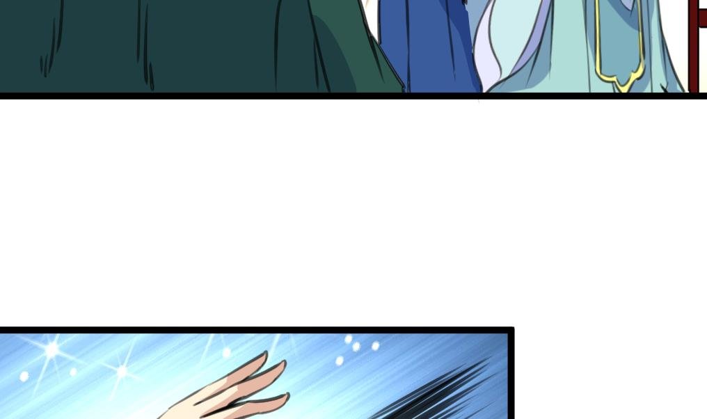 第142话 礼物