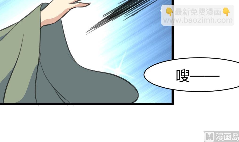 第142话 礼物