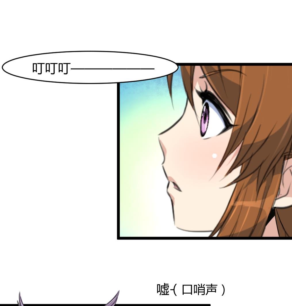 第142话 礼物