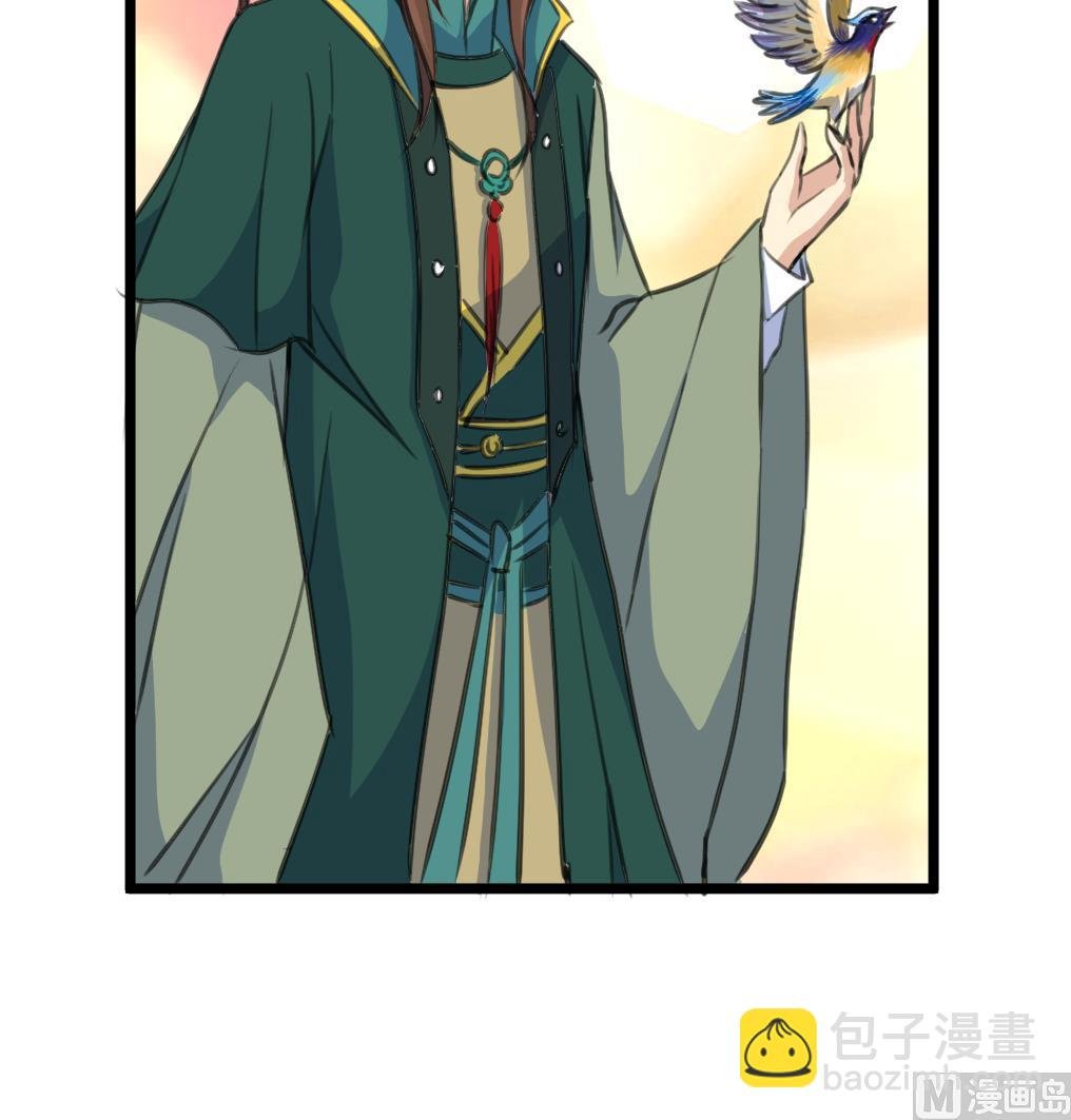 第142话 礼物