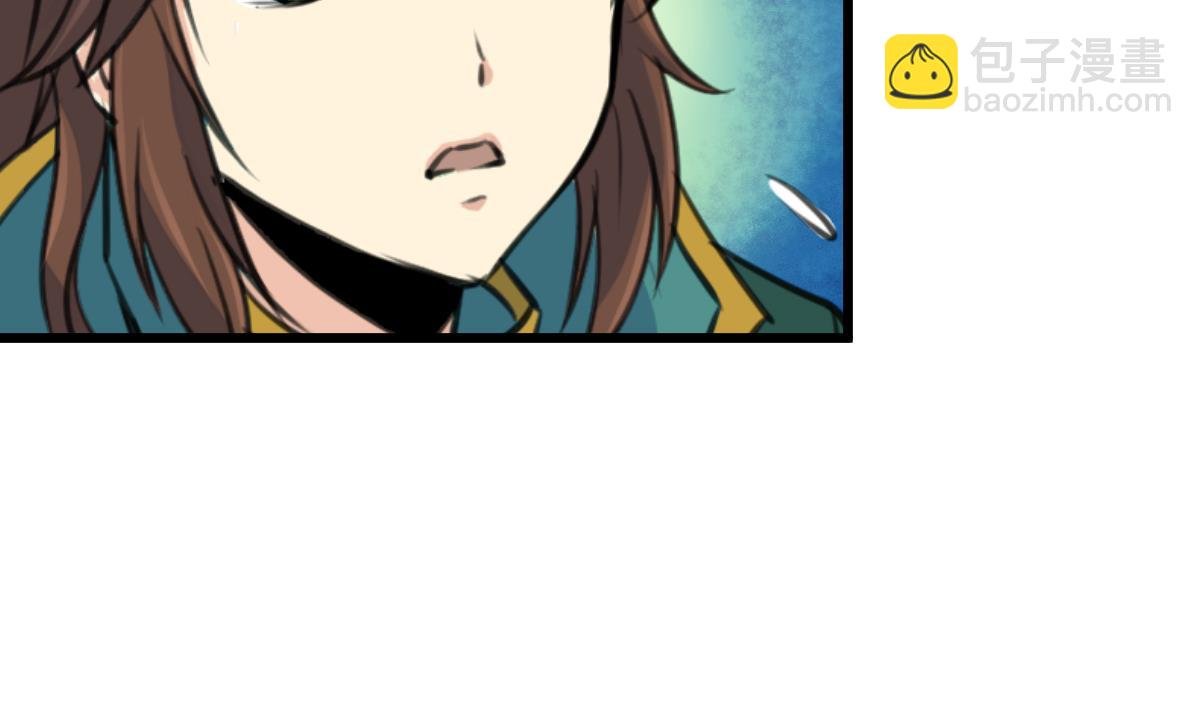 第143话 赵氏兄妹