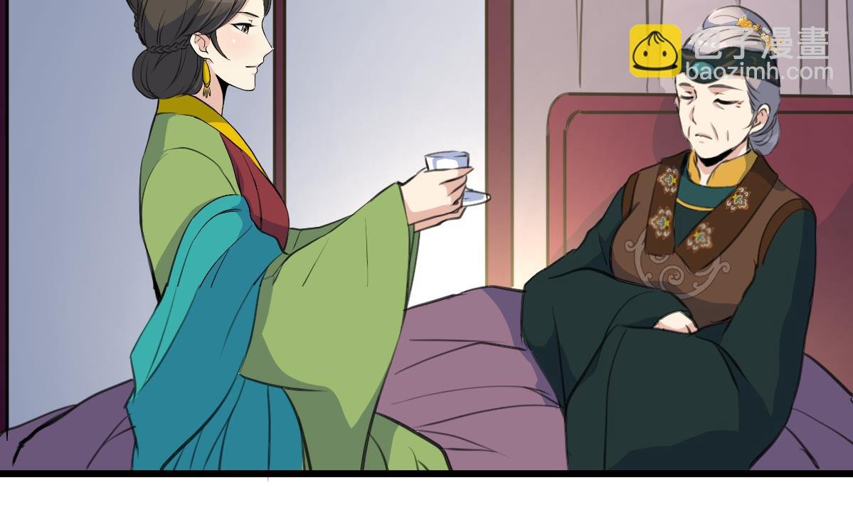 第144话 这是唱哪出？