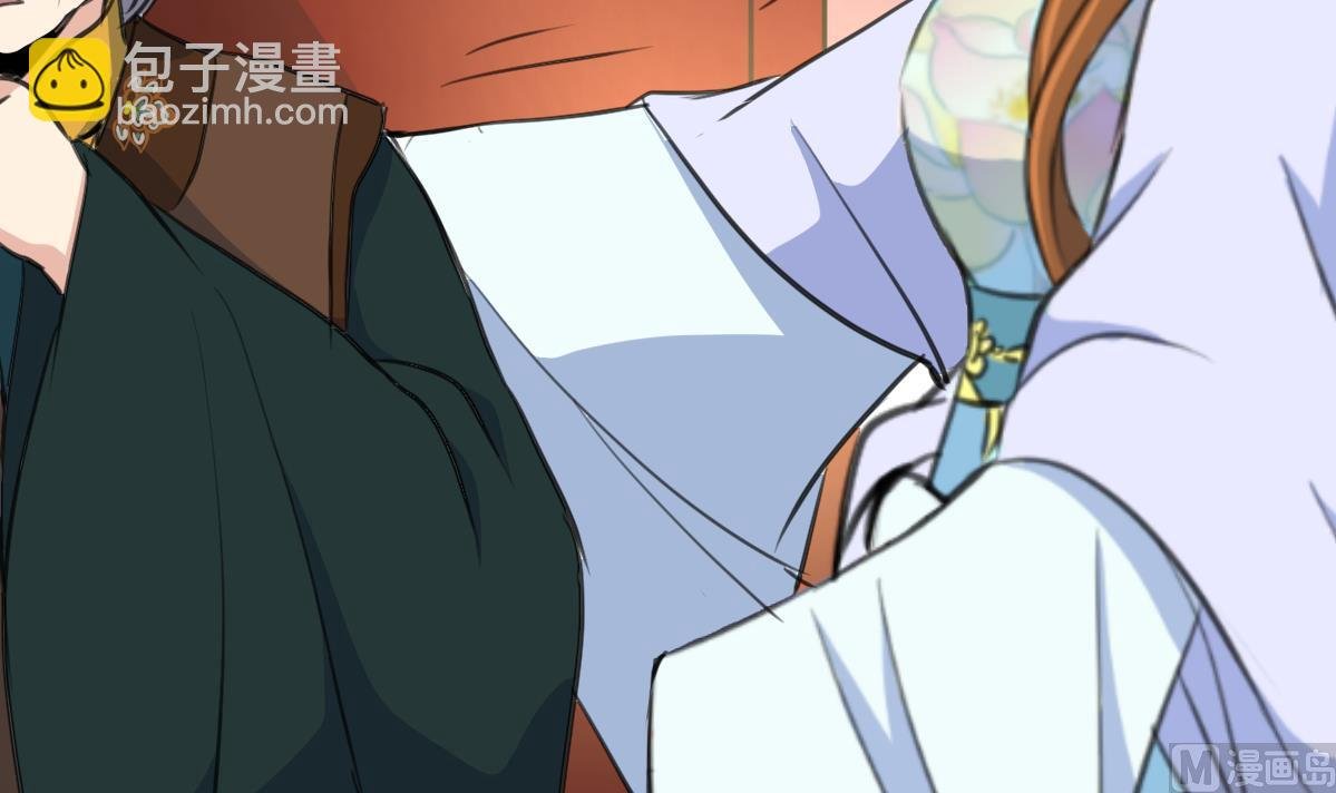 第144话 这是唱哪出？