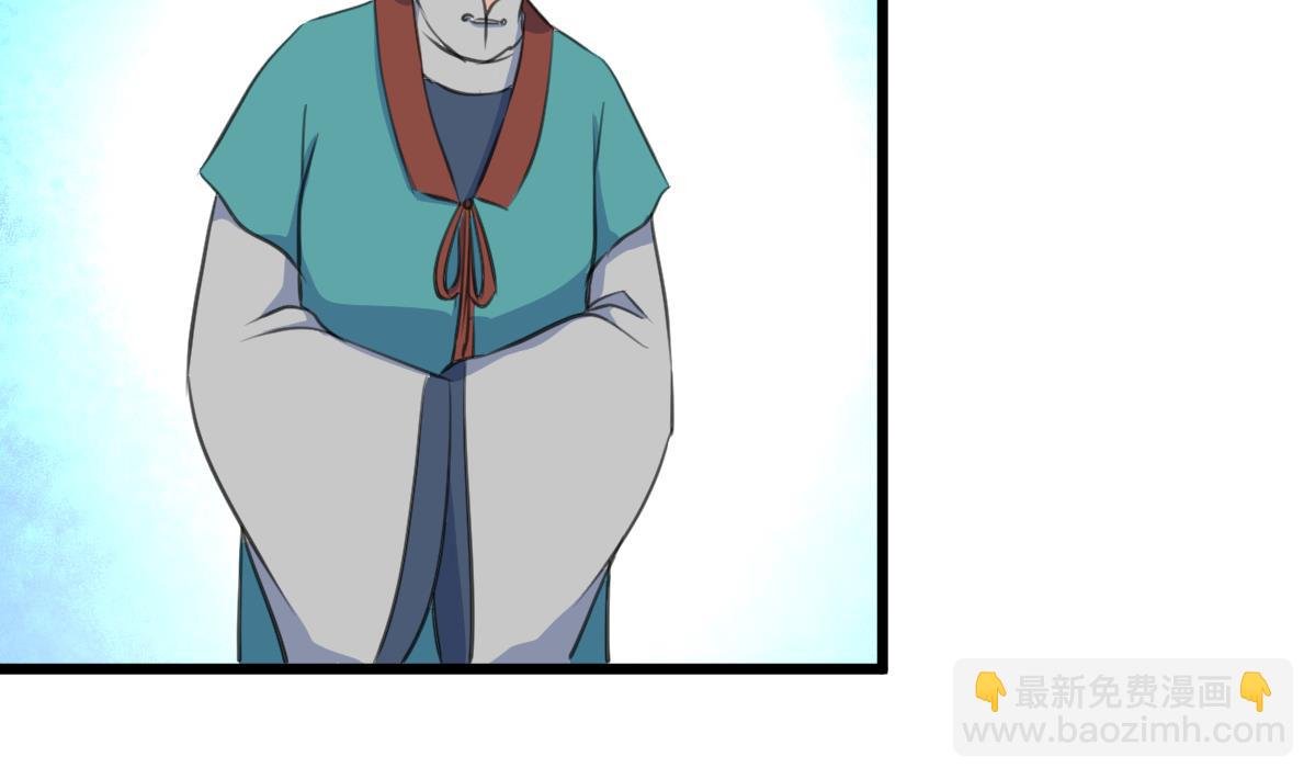 第144话 这是唱哪出？
