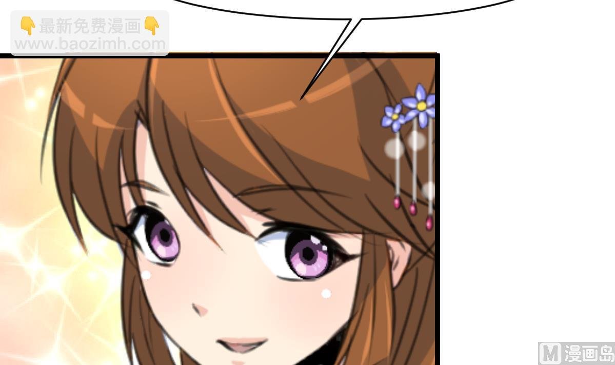 第144话 这是唱哪出？