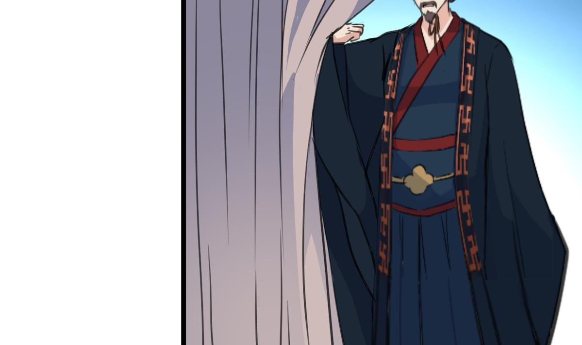 第144话 这是唱哪出？