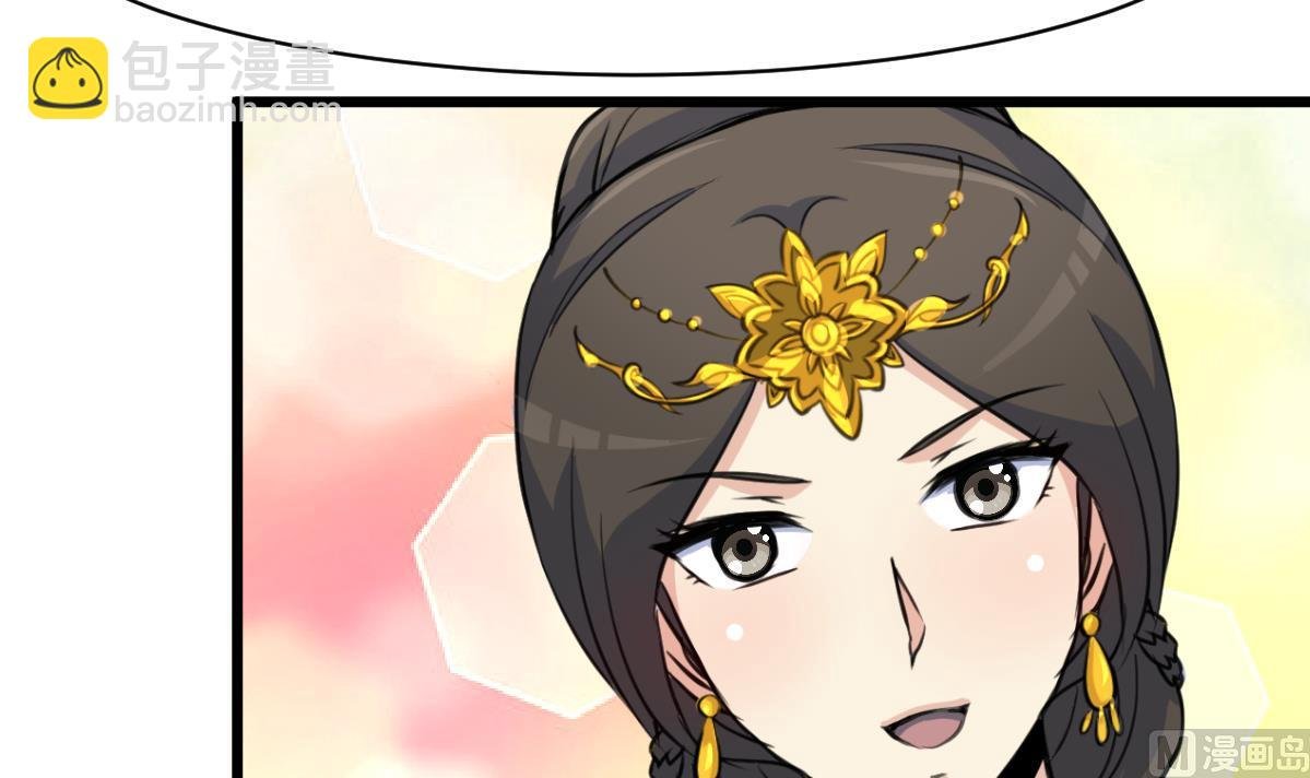 第145话 为老夫人祈福