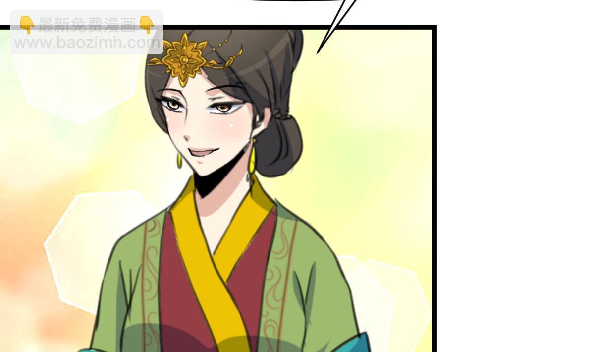 第145话 为老夫人祈福