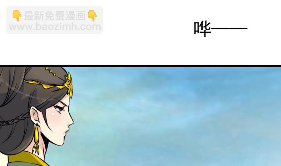 第147话 老方丈