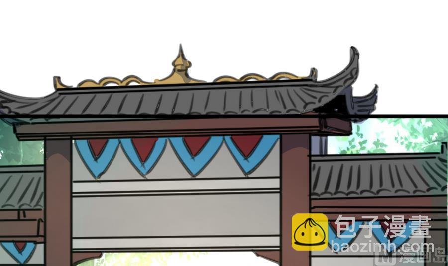 第147话 老方丈