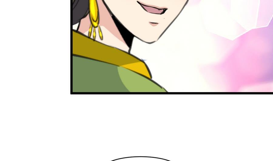 第147话 老方丈