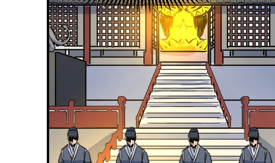 第147话 老方丈