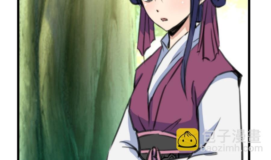 第148话 下榻普济寺