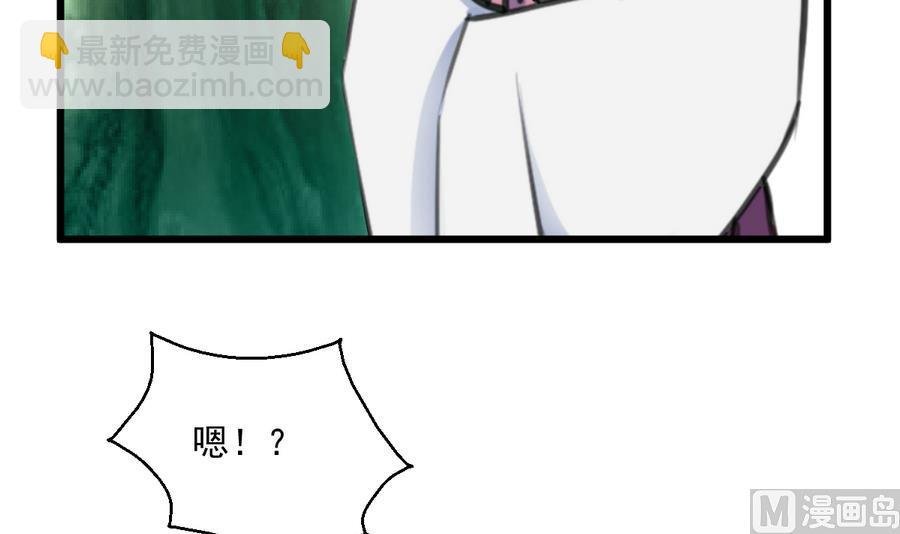 第148话 下榻普济寺