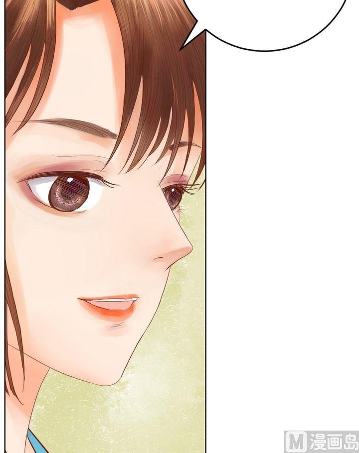 第14话 故意找茬