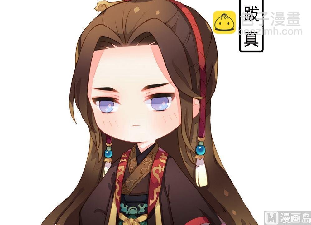 第14话 故意找茬