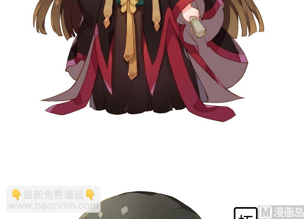 第14话 故意找茬