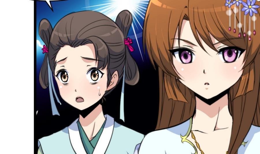 第149话 身手不凡