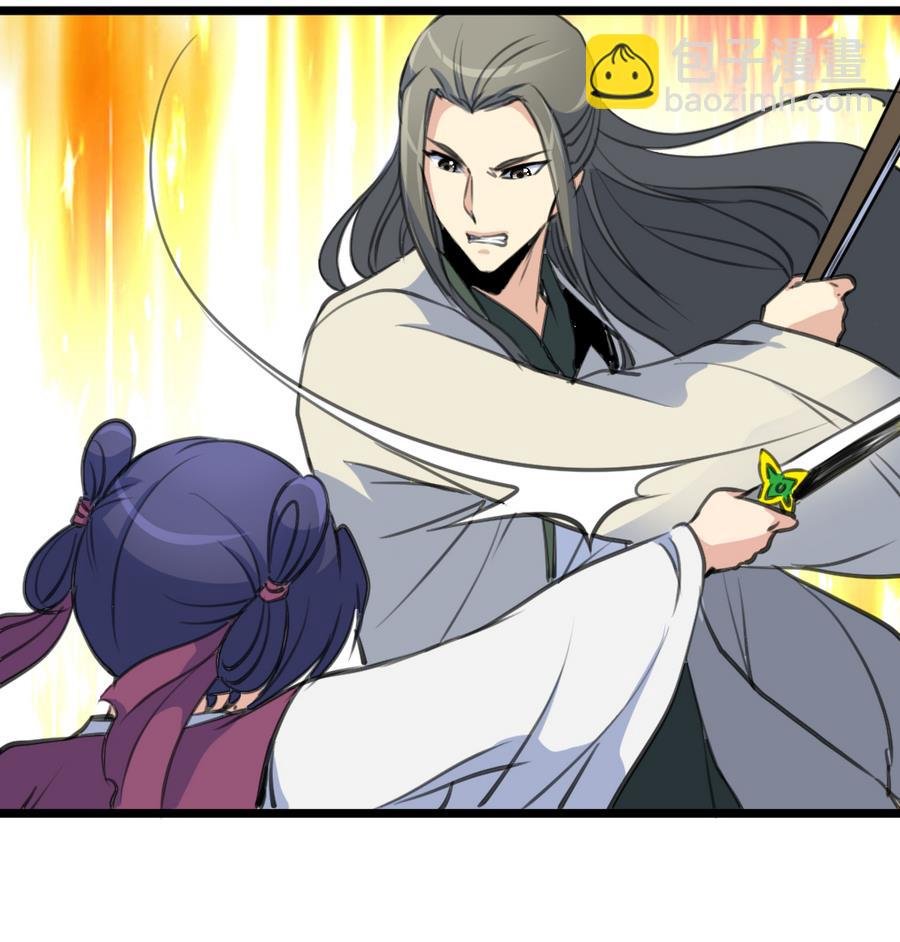 第149话 身手不凡