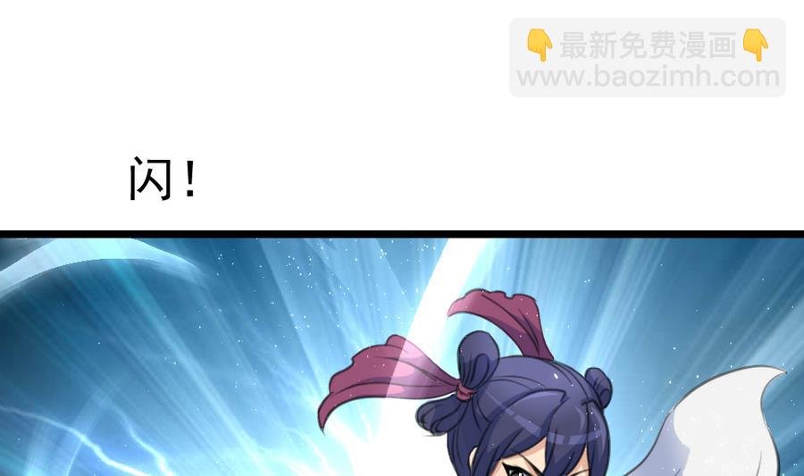 第149话 身手不凡