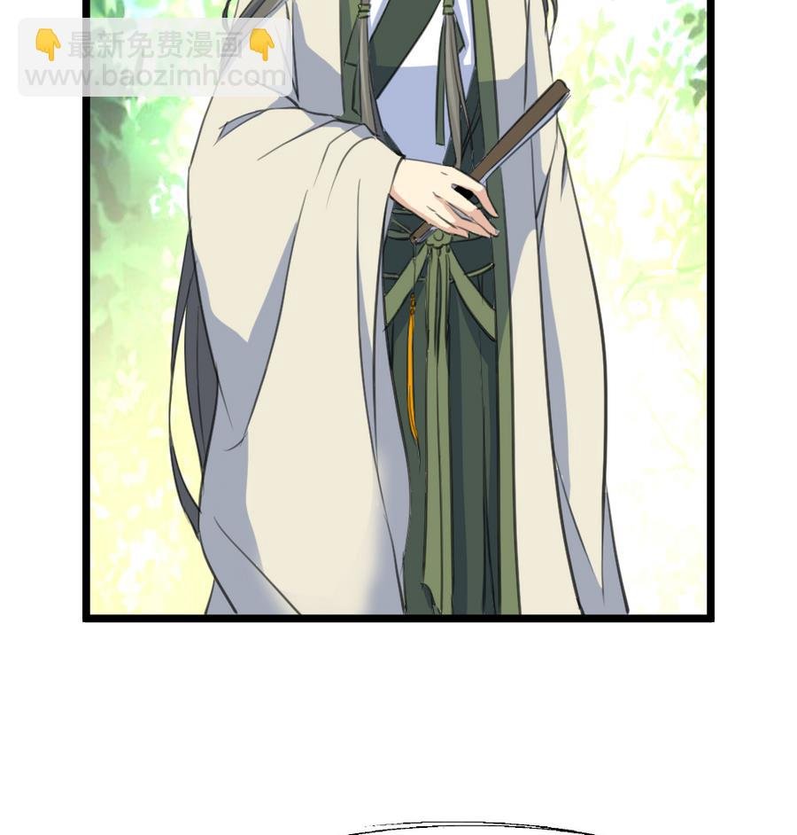 第149话 身手不凡