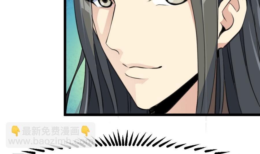 第149话 身手不凡