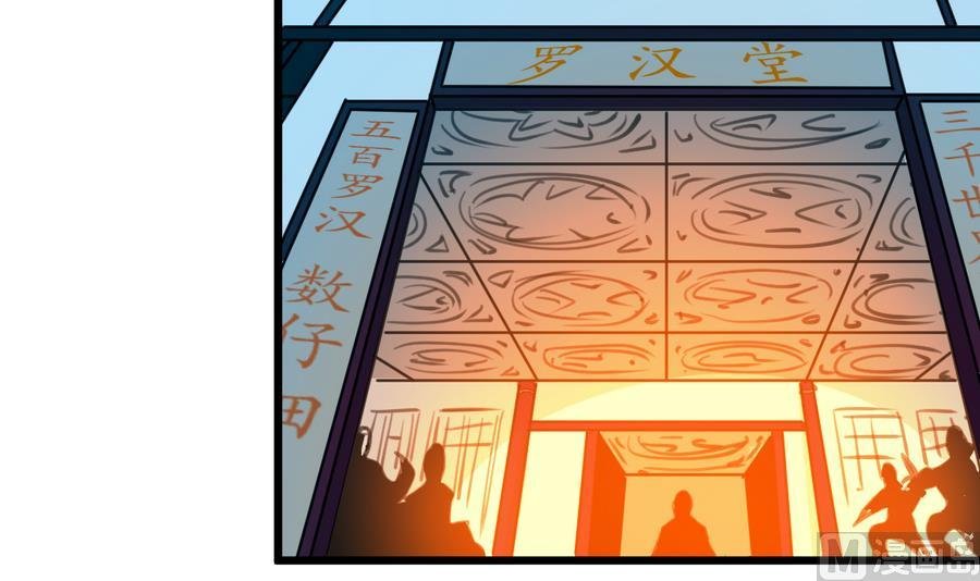 第150话 一个皇子还不够
