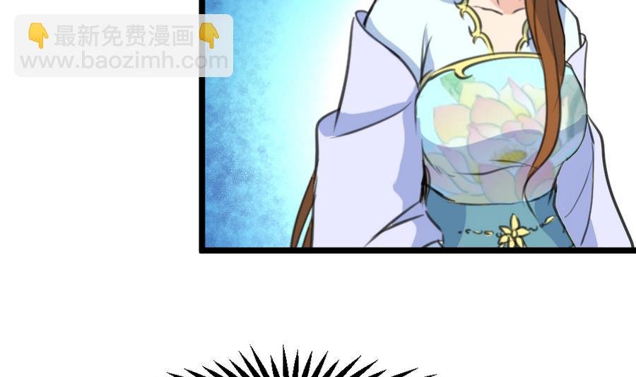 第151话 情敌