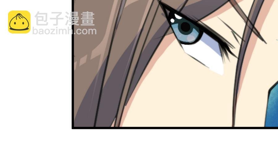 第152话 主子别赶我