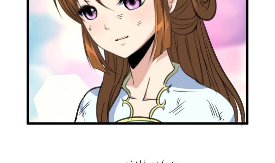 第155话 火里逃生