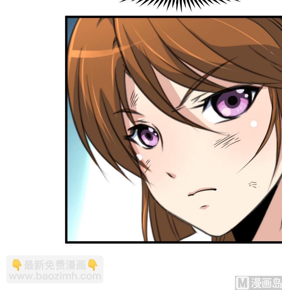 第155话 火里逃生