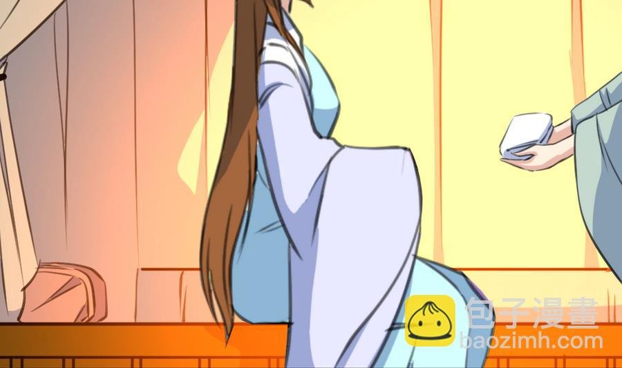 第157话 同住一屋